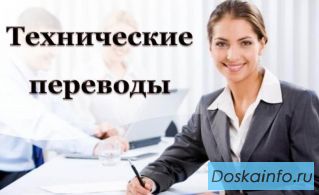 Переводчик азербайджанского и армянского и другие языки с нотариальным заверением