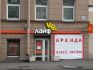 Супер удобный офис 56 кв м на Лиговском пр