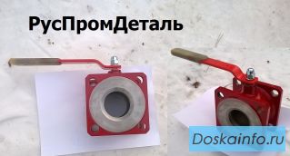 Кран шаровой КШЦФ-80 для бензовоза 