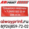 Уменьшенная картинка