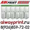Уменьшенная картинка