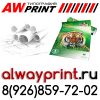 Уменьшенная картинка