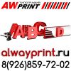 Уменьшенная картинка