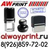 Уменьшенная картинка