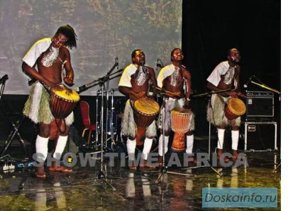 Артисты на праздник,африканское шоу,африканские барабанщики SHOW TIME AFRICA