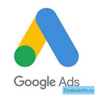 Настройка Google ads Yandex Direct