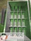 Уменьшенная картинка