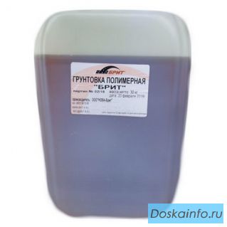 Полимерная дорожная грунтовка БРИТ