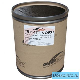 Брит NORD Premium 
