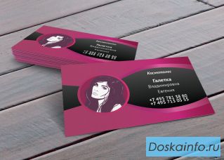 Визитки, листовки, буклеты. Типография 'Рекламный легион'