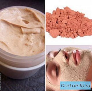 Маска Альгинатная опт, розница