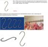 Расходники для колбасных