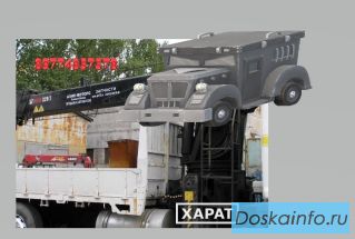 Запчасти Daewoo Novus Ultra