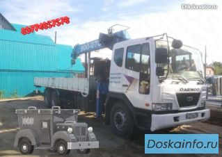 Запчасти Дэу Новус Ультра