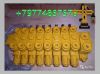 Запчасти на крановую установку SOOSAN 736 LB, SOOSAN 746 LB
