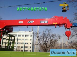 Запчасти на крановую установку CSS 106. CSS 186