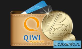 Работа от 7000 рублей 