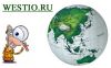 Спешите! Акция от сайта Вести О.