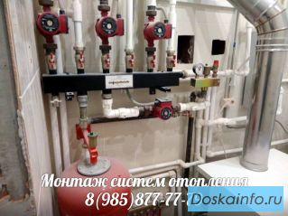 Замена котла отопления. сантехнические работы.