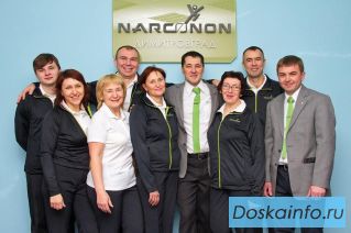 Реабилитация наркомании и акоголизма