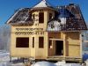 Уменьшенная картинка
