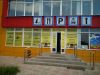Запчасти для Man, Iveco, Scania, Trucks, DAF, Mercedes, Volvo, Renault