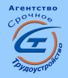  в  вакансии