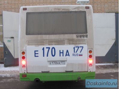 Лиаз 5256.35 2006г.в. АКППна отличном ходу,в одних руках,не дорого