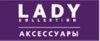 Требуется продавец-кассир