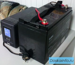 Бесперебойник для котла 