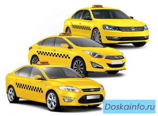 Аренда авто под такси без залога