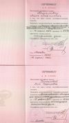 Вызов медсестры на дом для уколов в Москве и области