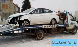 ЭВАКУАТОР КРУГЛОСУТОЧНО