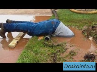 Прочистка засоров канализации