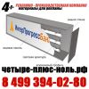 Уменьшенная картинка