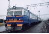 Доставка грузов,посылок передач по жд маршруту Москва-Киев-Москва