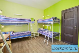 Отличное койко-место в хостеле