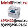 Уменьшенная картинка