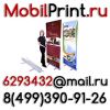 Уменьшенная картинка