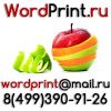 Уменьшенная картинка
