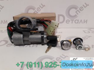 Замок зажигания Tata Daewoo личинка Novus Ultra 