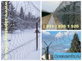 Монтаж заграждений Репейник , Шиповник , Акация в Великом Новгороде