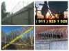 Продажа и монтаж колючей проволоки Егоза в Великом Новгороде
