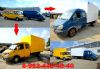 Цельнометаллическая газель. Переоборудование