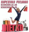 Уменьшенная картинка