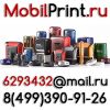 Уменьшенная картинка