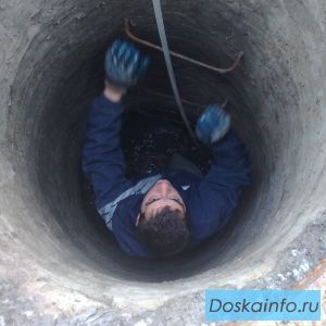 Устранение засора канализации - Аварийная служба устранения засора