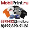 Уменьшенная картинка