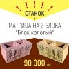 Уменьшенная картинка
