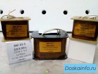 Электромагнитные катушки по выгодным ценам